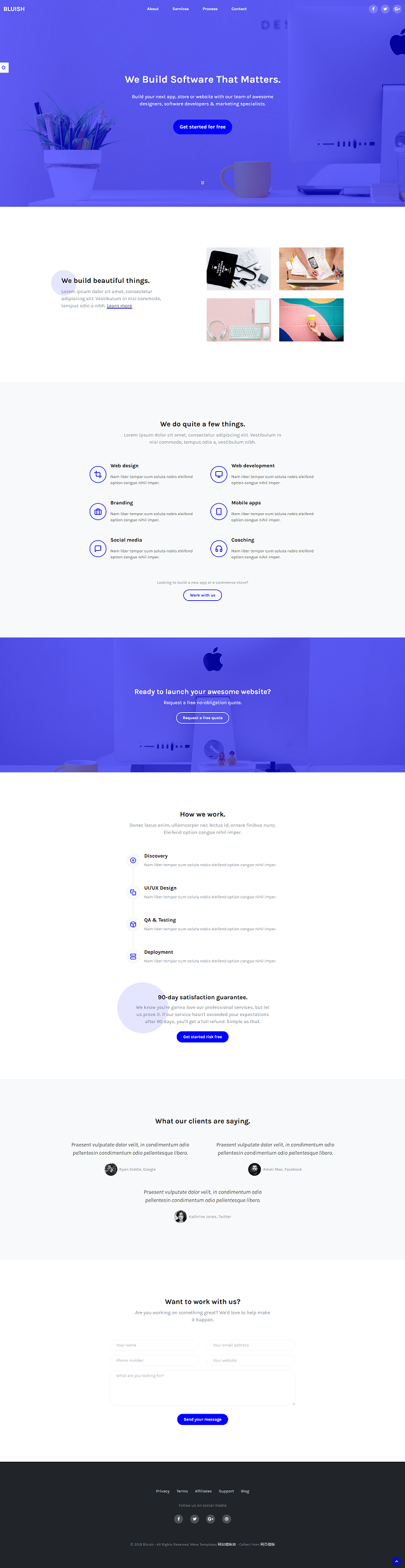 蓝色全屏产品设计品牌公司类网站模板