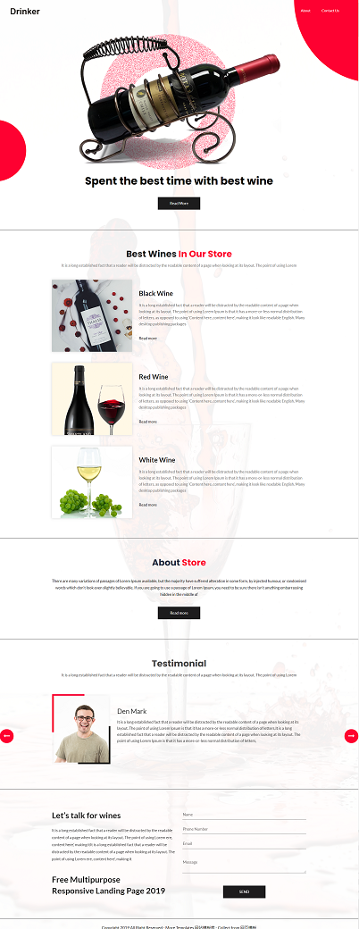 免费HTML 外贸葡萄酒商品展示类网站模板