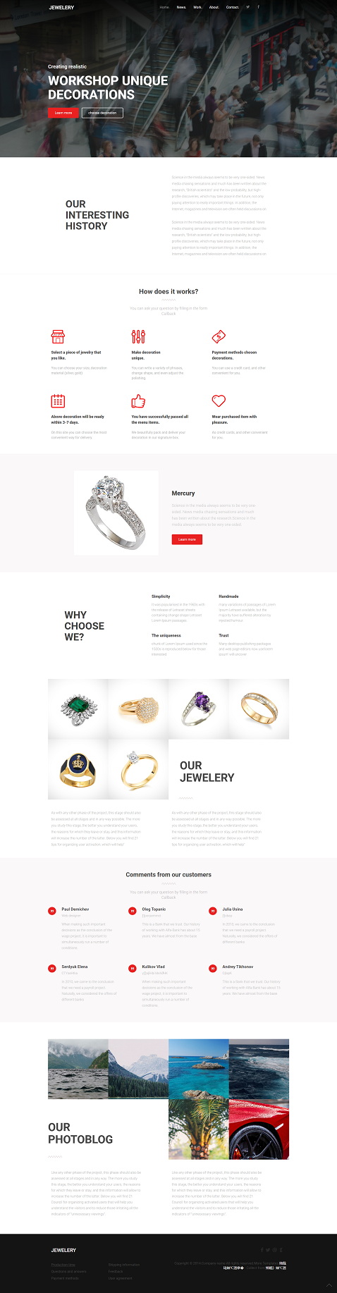 奢侈品珠宝展示类网站模板