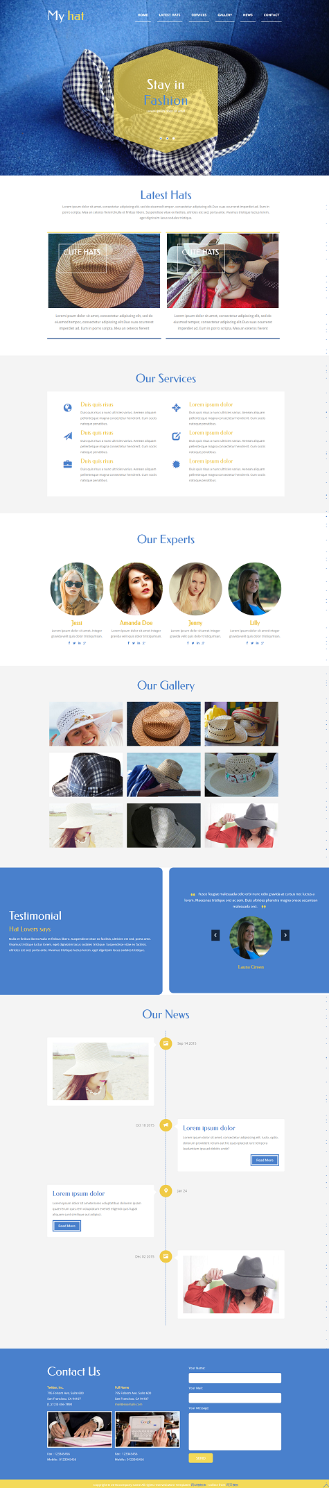 蓝色精品服装帽子饰品展示类网站
