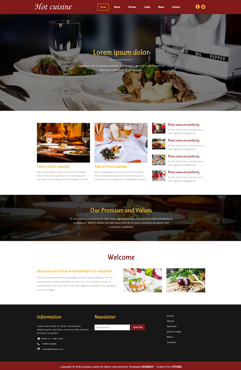 宽屏响应式浪漫西餐厅企业网站模板
