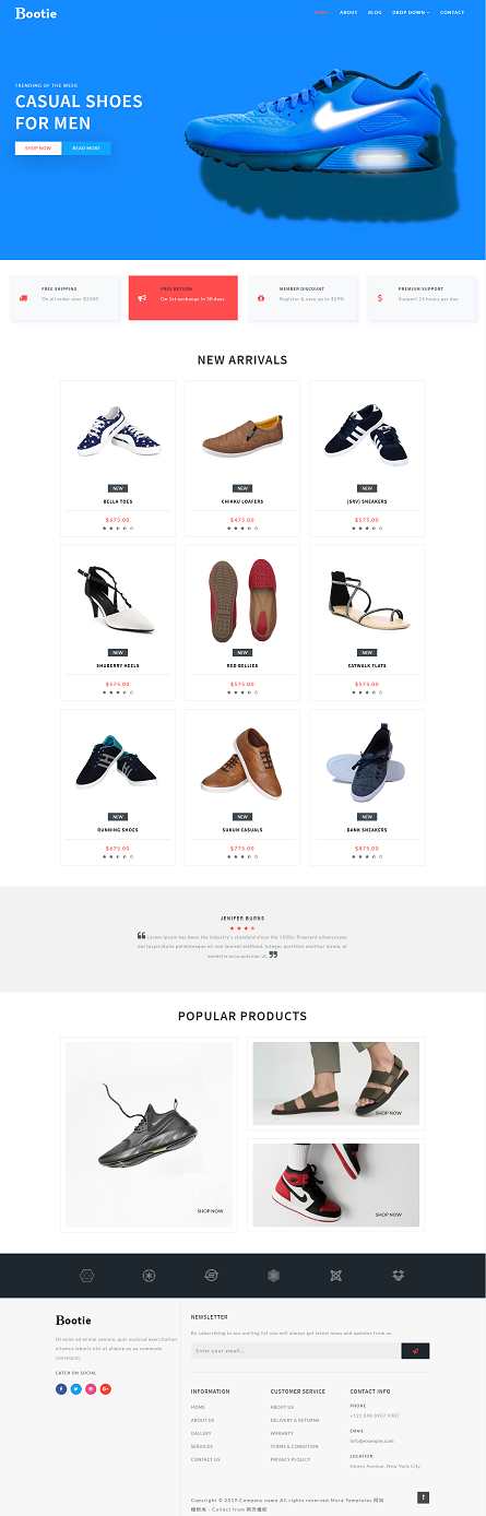 大气运动鞋专柜商城类网站模板