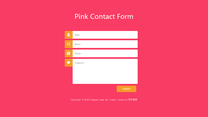 清新简洁粉色在线留言板模板
