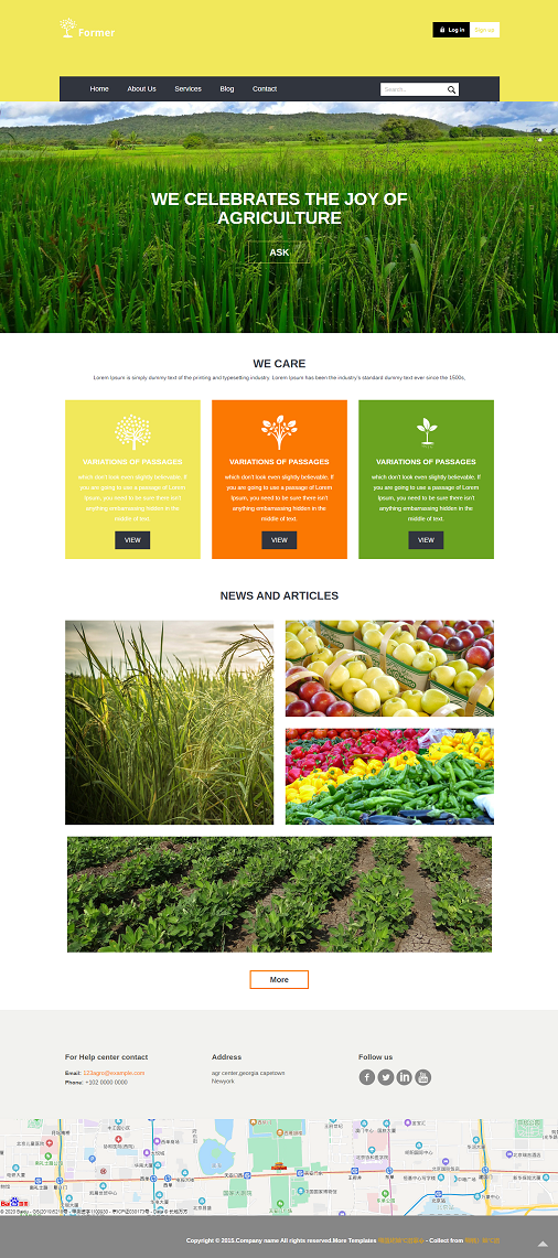 大图绿色响应式农产品种植项目网站模板