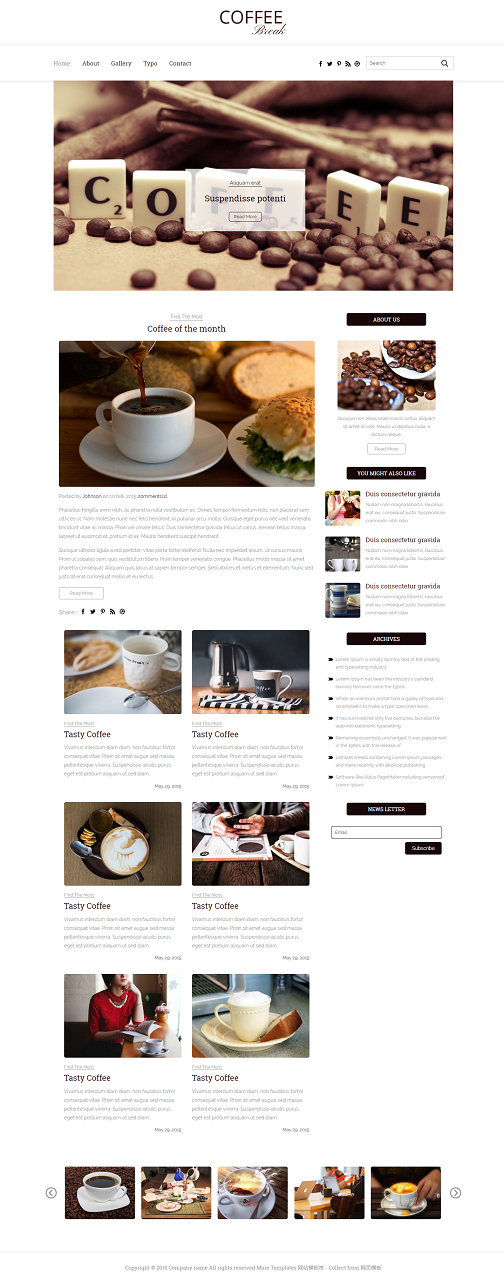 悠闲咖啡下午茶会所企业网站模板